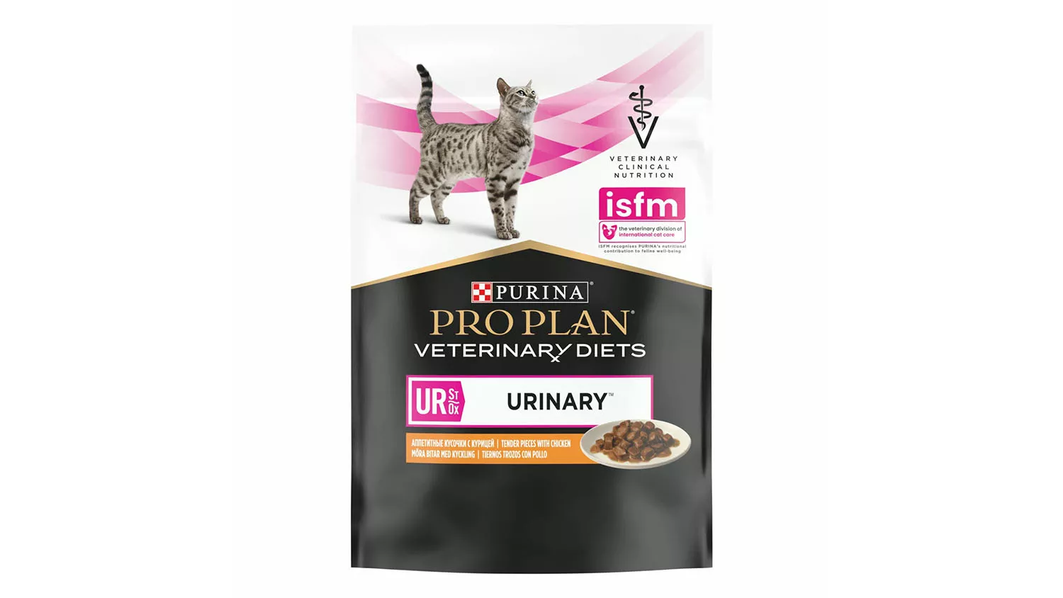 Purina Pro Plan Veterinary Diets UR St/Ox Urinary 85 g – veterinarska mokra hrana za mačke s problemima mokraćnog sustava